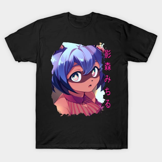 BNA T-Shirt by ogami